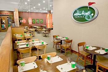 Shanty Creek Resorts - Cedar River Village Bellaire Екстер'єр фото